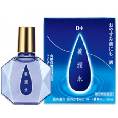 樂敦養潤水 樂敦養潤水